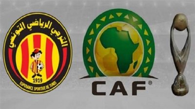 الترجي ينهزم في ذهاب نصف نهائي أبطال إفريقيا‎