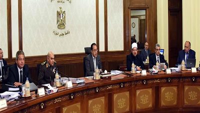 الحكومة تخصص رقم 