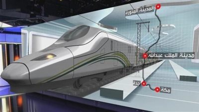 غدًا.. انطلاق أولى رحلات قطار الحرمين بين مكة والمدينة