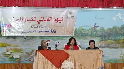 التضامن تنظم مبادرة 