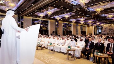 الإمارات تطلق تطبيق 