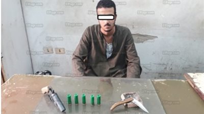 5 بانجو وأقراص مخدرة بحوزة شخصين بأسيوط 