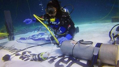 عاجل - السعودية | الطفلة المصرية 