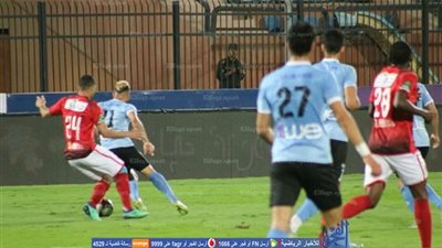 رسميا.. الأهلي يتلقى خطابا من الجبلاية بتأجيل لقاء الداخلية