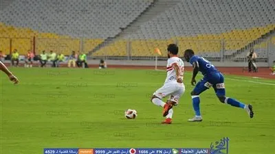 مواعيد مباريات دور الـ32  من كأس مصر
