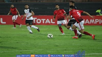 غيابات بالجملة في الأهلي أمام الترسانة بكأس مصر