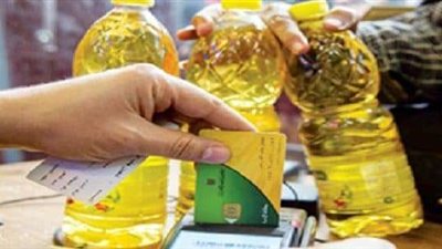 تيسيرًا على المواطنين.. تعرف على خطوات إعادة المحذوفين من البطاقات التموينية