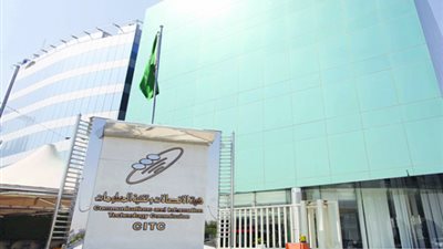 عاجل - السعودية| هيئة الاتصالات تغرّم 