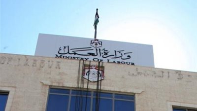 ضبط 165 عاملًا وافدًا مخالفًا لقانون العمل بالأردن