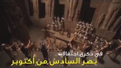 إقبال كثيف من المصريين بالخارج على أضخم إنتاج في تاريخ الأوبرا بمناسبة ذكرى أكتوبر 