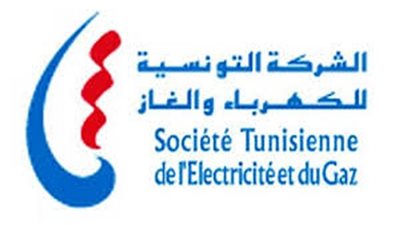 جلسة عمل عاجلة بحضور ر.م.ع 