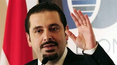 الحريري: تشكيل حكومة لبنانية جديدة خلال أيام