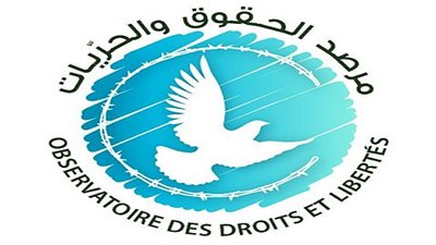 مرصد الحقوق والحريات بتونس يدعو إلى عدم تجديد حالة الطوارىء والنظر في عرائض التظلمات