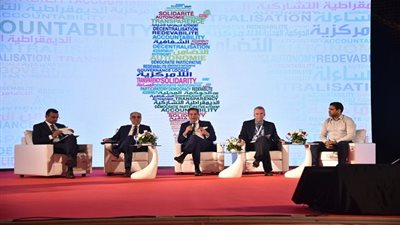 الإعلان عن تتويج 14 بلدية بمناسبة اليوم الوطني للجماعات المحلية