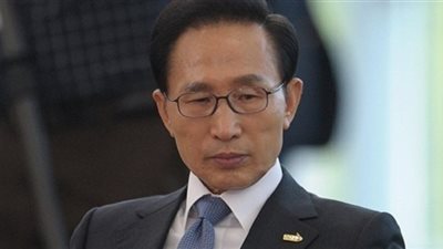 السجن 15 عاماً لرئيس كوريا الجنوبية الأسبق