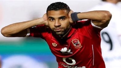 أخر تطورات ملف مؤمن زكريا مع الأهلي