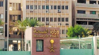 عكاظ – السعودية | تعيين أول أخصائية لإدارة مركز صحي في حائل