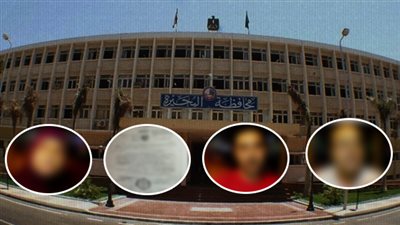 التحرش يضرب إحدى مطاحن البحيرة.. ومدير الشركة يسيء استخدام سلطته 