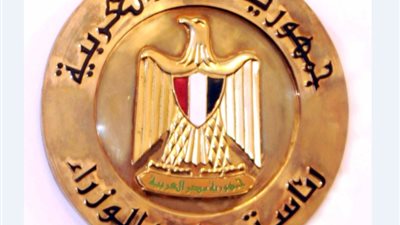 الحكومة تحسم الجدل بشأن إجازة السادس من أكتوبر 