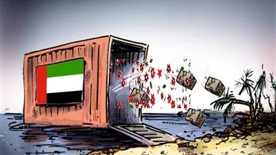 مساعدات الإمارات لليمن (كاريكاتير)
