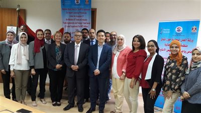  ورشة عمل وطنية حول اتفاق منظمة التجارة العالمية الخاص بإجراءات تراخيص الاستيراد