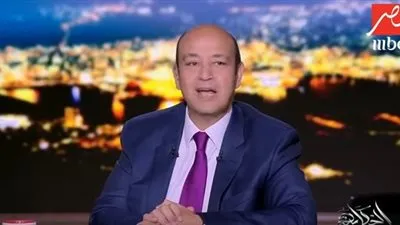 عمرو أديب يسخر من تغطية قناة الجزيرة لأزمة اختفاء 