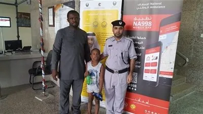 الإمارات: شرطة عجمان تجمع طفل مفقود من أصحاب الهمم بوالده