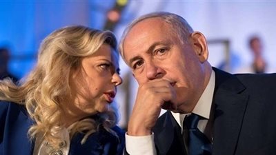 بدء محاكمة سارة نتنياهو بـ 