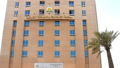 ماب نيوز - السعودية | محكمة الاستئناف تقضى بسجن مواطن شهرين لممارسته 