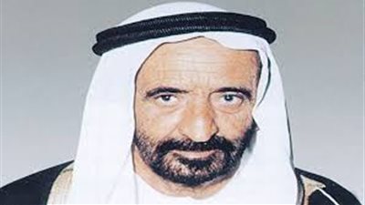 في ذكرى رحيله الـ28.. تعرف على انجازات الشيخ راشد بن سعيد آل مكتوم
