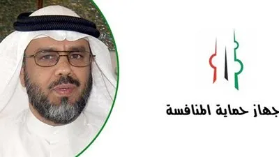 الكويت تعد قانون يستهدف توفير المنتجات بالأسواق بأعلي جودة وأفضل سعر