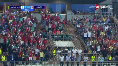 جماهير الأهلي ترد الدين للزمالك وتهتف لـ