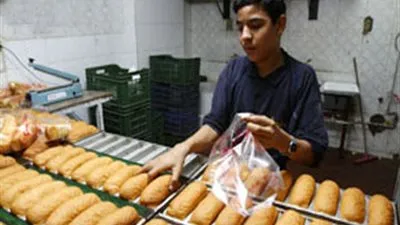 أزمة في العيش 