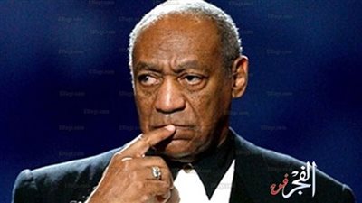 الممثل الكوميدي بيل كوسبي يسعى لمحاكمة جديدة وحكم مخفف بالسجن