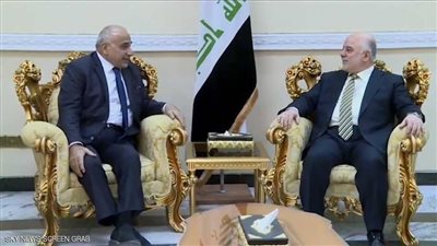 فتح باب الترشح إلكترونيا للحقائب الوزارية في العراق