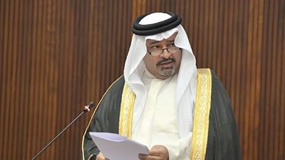 البحرين تلقي بيان المجموعة العربية في اجتماعات الخريف للبنك الدولي