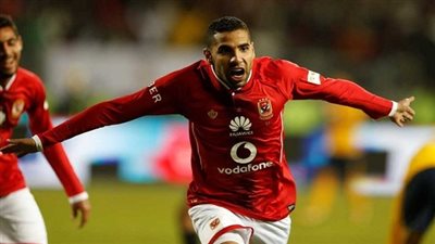 مؤمن زكريا ينتظم في مران الأهلي