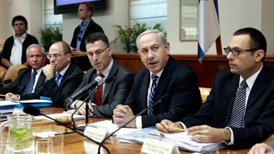 الوزاري الإسرائيلي المصغر يجتمع غدا لبحث التطورات في غزة