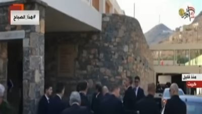 الرئيس السيسي يصل جزيرة كريت (فيديو)