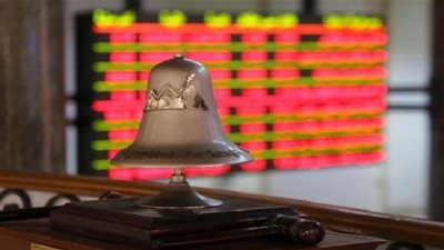 البورصة تقرر وقف التعامل على أسهم 6 شركات.. لهذا السبب