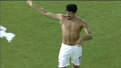 بغداد بونجاح 