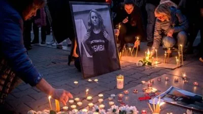 ألمانيا تعتقل المشتبه به في مقتل الصحفية البلغارية 