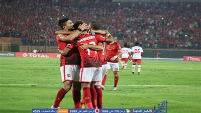 عاجل- تشكيل الأهلي لمواجهة الترسانة