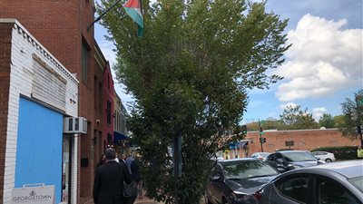 رسميا.. أمريكا تنهي التمثيل الدبلوماسي الفلسطيني بواشنطن وتغلق منظمة التحرير