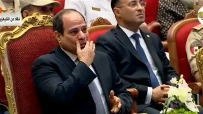 عاجل.. السيسي يحبس دموعه في الندوة التثقيفية الـ29 
