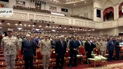 السيسي يقف دقيقة حدادا خلال فعاليات الندوة التثقيفية الـ29 