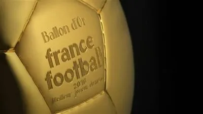 عاجل.. فرانس فوتبول تحذف استفتاء أفضل لاعب في العالم 