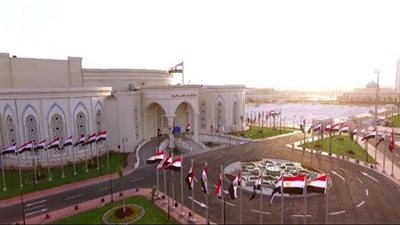 افتتحه السيسي في 2017.. كل ما تريد معرفته عن مركز المنارة الدولي للمؤتمرات