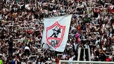 جماهير الزمالك وسمنود تحيي ذكرى شهداء الدفاع الجوي 