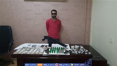 سقوط أخطر تاجر مخدرات بحوزته 750 جرام هيروين بالطالبية